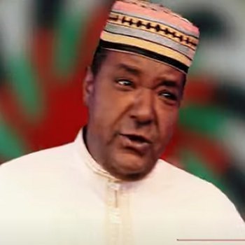 Adel Karbo